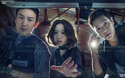 Ngoài "Doctors", đài SBS còn một quân bài ấn tượng không kém - "Wanted"