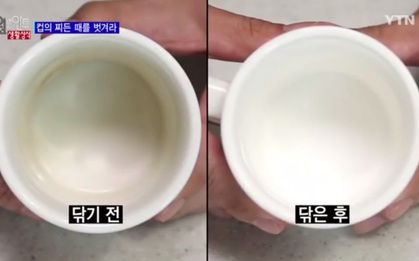 2 mẹo hay ho giúp tẩy vết ố trên cốc sứ trong chớp mắt một cách hiệu quả