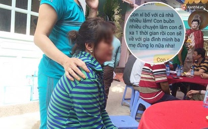 Nghi phạm giết nữ sinh, giấu xác rồi lấy điện thoại nạn nhân nhắn tin: "Con đi xa rồi sẽ về..."