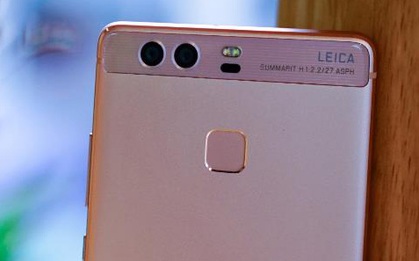 Huawei P9 vàng hồng: Sự kết hợp giữa thời trang và công nghệ