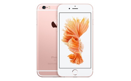 Không phải iPhone 7, đây mới là chiếc smartphone được "săn lùng" nhiều nhất dịp tết
