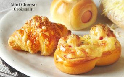 Đến BreadTalk để chứng thực ăn pho mát mang đến vui vẻ, hạnh phúc như thế nào?