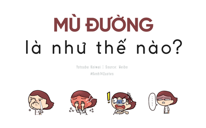 "Mù đường" nghĩa là như thế nào?