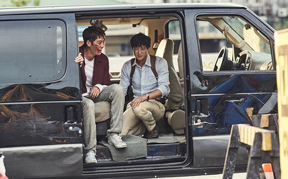 Ông Trùm: "Sướng" đến phút cuối cùng bên Lee Byung Hun và Kang Dong Won, Kim Woo Bin