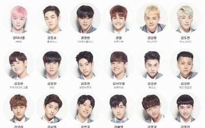 Produce 101 bản nam: Qua vòng thi đầu tiên "rụng" mất phân nửa thí sinh