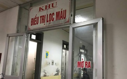 Vụ 6 người tử vong nghi do sốc phản vệ: Ngừng hoạt động khoa thận nhân tạo BV Đa khoa tỉnh Hòa Bình