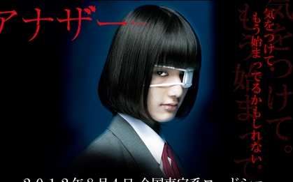 Không cần ma quỷ, 7 phim kinh dị Nhật vẫn rùng rợn ăn đứt búp bê ma Annabelle