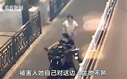 Bỏ nhà giữa đêm vì cãi nhau với chồng, người vợ không may bị hiếp dâm