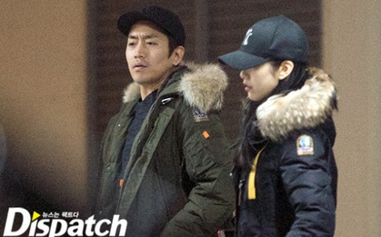 Eric Mun (Shinhwa) bí mật hẹn hò và có thể sẽ kết hôn với mỹ nhân kém 12 tuổi?