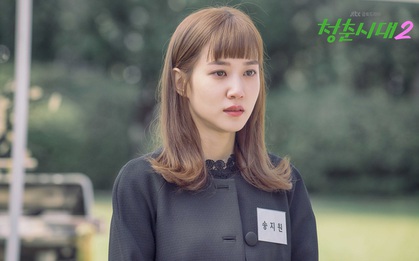 Sốc: Nữ chính được yêu thích nhất "Age of Youth 2" sẽ chết sau 8 năm