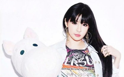 Chàng trai từng khiến Park Bom "thương thầm nhớ trộm" là ai?