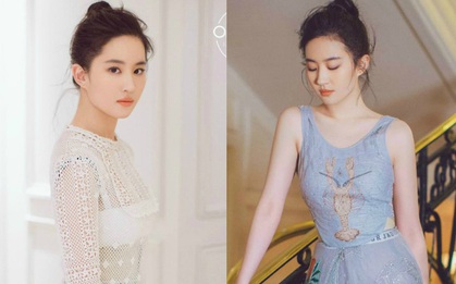 Ai chê béo và "quê" cứ việc, Lưu Diệc Phi vẫn sang chảnh "ăn đứt" phần người khác!