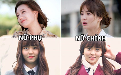 Ước gì biên kịch thay luôn nữ chính bằng 5 nữ phụ phim Hàn này đi!