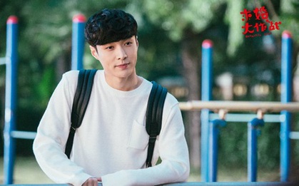 Trương Nghệ Hưng - Chàng trai “thanh xuân” mà ai cũng muốn theo đuổi