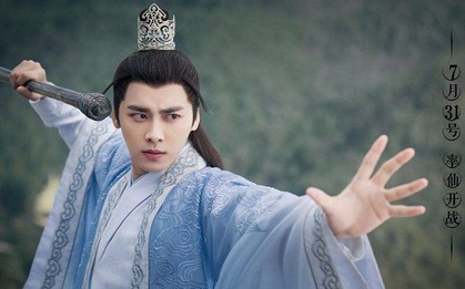 Lý Dịch Phong nhận cả núi “gạch đá” khi được đề cử tại giải thưởng Hoa Đỉnh lần thứ 22