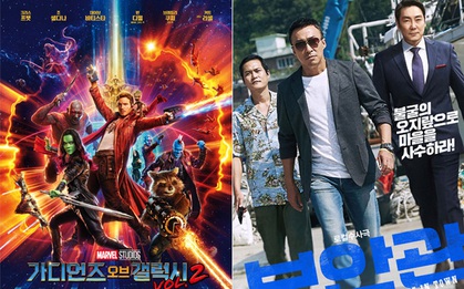 "Guardians 2" và "The Sheriff" dẫn đầu phòng vé Hàn tuần đầu tháng 5