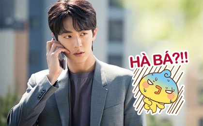 Bạn có biết: "Thủy thần" đẹp trai Nam Joo Hyuk lại chính là... Hà Bá!