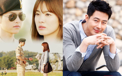 Song Joong Ki gặp được Song Hye Kyo không phải là nhờ "Hậu duệ mặt trời"