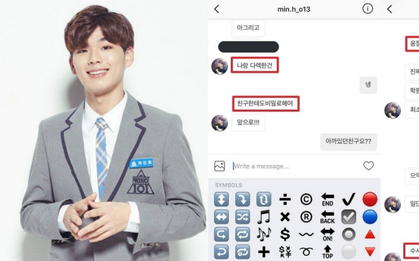 Thí sinh nam "Produce 101" mùa 2 bị tố gạ tình fan nữ và đổ tội cho thí sinh khác