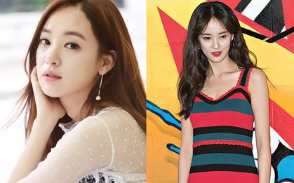 Nhan sắc bạn gái tin đồn của G-Dragon: Từ mỹ nhân gợi cảm tuột dốc thành bộ xương di động