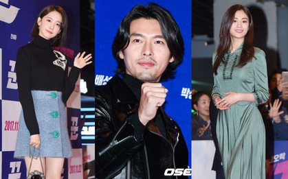Sự kiện gây sốt: Cặp đôi "Reply 1988" bất ngờ đụng độ, Yoona cùng dàn tài tử, idol siêu hot đến ủng hộ Hyun Bin