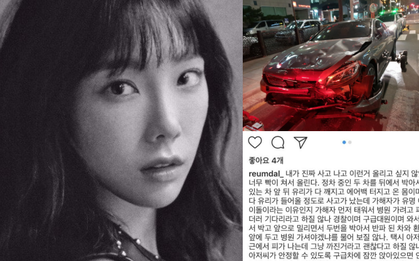 Thực hư việc nạn nhân chảy máu bị mặc kệ, Taeyeon gây tai nạn liên hoàn được ưu tiên cấp cứu trước