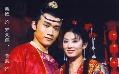 Dàn sao “Lên nhầm kiệu hoa được chồng như ý” sau 17 năm: Người vướng vòng lao lý, kẻ năm lần bảy lượt ngoại tình ngang nhiên