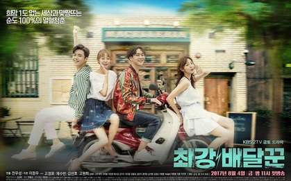 Strongest Deliveryman: Bộ tứ "shipper" trẻ vật vã để tồn tại thời nay