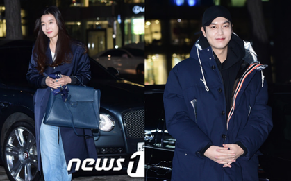 Jeon Ji Hyun đẹp như thiếu nữ bên xế khủng, Lee Min Ho lộ mặt trắng bệch trong đêm tiệc