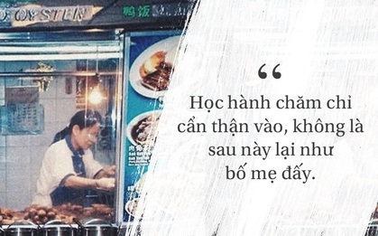 "Lớn lên đừng có giống như bố mẹ đấy!"