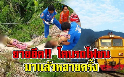 Bà cụ bợm rượu nhiều lần đối mặt với tàu hỏa nhưng vẫn may mắn sống sót