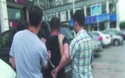 Giết người bỏ trốn xong ung dung lấy vợ sinh con, nghi phạm cuối cùng cũng sa lưới sau 22 năm