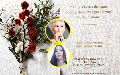 Lộ diện thiệp cưới của Taeyang (Big Bang) và nữ diễn viên Min Hyo Rin