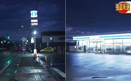 Cướp có văn hóa: Xin phép đàng hoàng trước khi lấy tiền, tự ra đầu thú ở đồn cảnh sát sau đó vì thấy "tội lỗi quá"