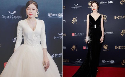 Vẫn với thói quen khâu váy cho bớt sexy, Tần Lam từ nữ thần hóa mỹ nhân chỉ trong 1 buổi tối