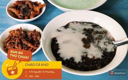 Cá kho bình dân là thế mà cũng "tỏa sáng" trong 3 món quen mặt nhưng lạ vị ở Sài Gòn