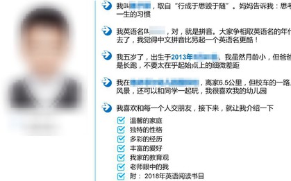 CV dài 15 trang của cậu bé 5 tuổi khiến dân mạng hoang mang vì bản thân không bằng một đứa trẻ mẫu giáo