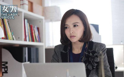 "Nữ Nhân Văn Phòng": Dự án "đắp chiếu" ròng rã 6 năm của Đường Yên cuối cùng cũng lên sóng!