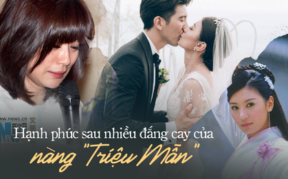 Giả Tịnh Văn: Nàng "Triệu Mẫn" từ bỏ đại gia để nắm chặt tay chàng trai bình thường vào lễ đường hạnh phúc