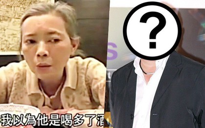 2 ông trùm cưỡng hiếp khiến Lam Khiết Anh mắc bệnh tâm thần, sống cuộc đời khổ sở là ai?