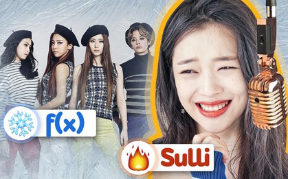 Khi f(x) vẫn còn chưa được "rã đông" sau 3 năm không hoạt động, thành viên rời nhóm Sulli lại bất ngờ trở lại đấu trường ca múa nhạc
