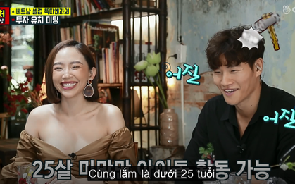 Kim Jong Kook - Haha muốn ra mắt ở Việt Nam và đây là câu trả lời "phũ phàng" của Tóc Tiên!