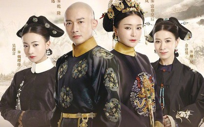 "Diên Hi Công Lược" được 90 quốc gia mua bản quyền phát sóng, thu về cả nghìn tỷ đồng