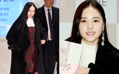 Béo hẳn lên và lộ bụng to khác thường, Min Hyo Rin dính nghi vấn mang thai sau 1 năm kết hôn với Taeyang