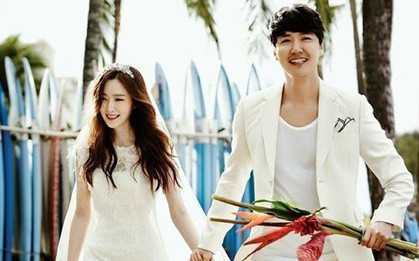 Có phúc như tài tử "Secret Garden": Cưới vợ trẻ đẹp và cuối cùng đạt được ước mơ gia đình 3 con vào hôm nay