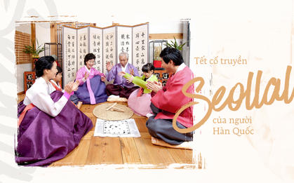 8 điều thú vị về ngày Tết ở Hàn Quốc: Điều thứ 3 cũng giống với văn hóa truyền thống Việt Nam