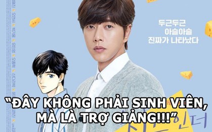Bản điện ảnh tung poster dìm hàng, fan "Cheese in the Trap" xin Park Hae Jin thôi làm sinh viên