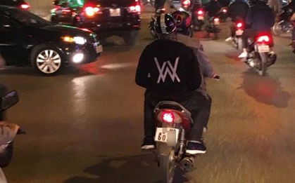 Hà Nội: Xôn xao sự xuất hiện của "kẻ biến thái" chuyên rình rập những cô gái trẻ để sàm sỡ