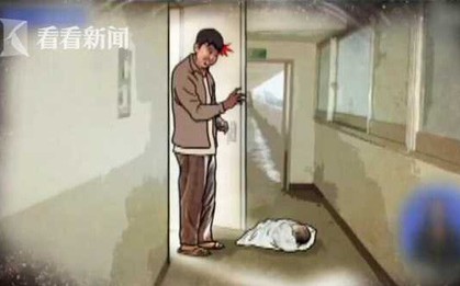 Lén lút sinh con rồi vứt trước cửa, nữ sinh dựng lên vở kịch vô tình nhặt được đứa bé bị bỏ rơi để lừa mọi người