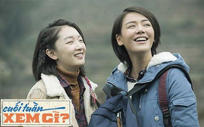 "Thất Nguyệt và An Sinh": Hai cô gái gắn bó với nhau suốt một đời, ăn cùng mâm, ngủ cùng giường và yêu cùng một người